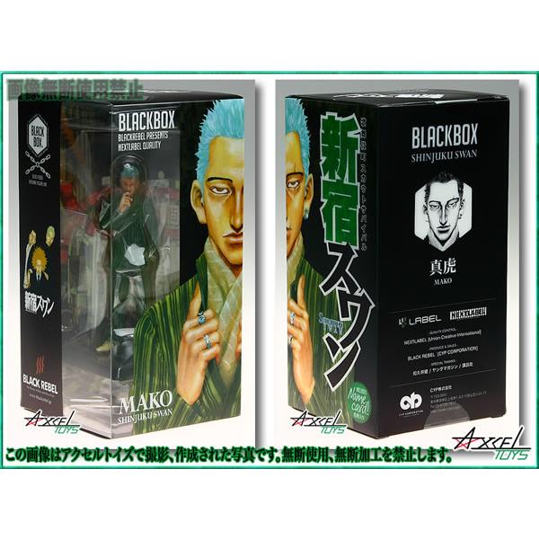 BLACKBOX 新宿スワン 真虎 wyw801m Amazon | BLACKBOX 新宿スワン 真虎 | フィギュア・ドール 通販