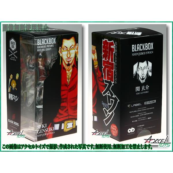 BLACK BOX（ブラックボックス） 新宿スワン 関玄介