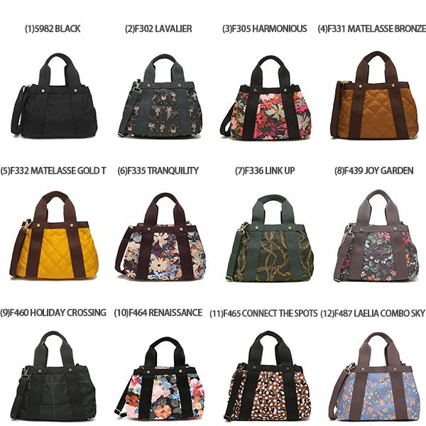 レスポートサック バッグ LESPORTSAC 4316 CLASSIC SMALL SIMONE