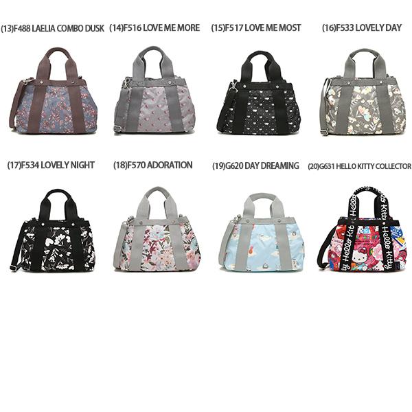 レスポートサック バッグ LESPORTSAC 4316 CLASSIC SMALL SIMONE