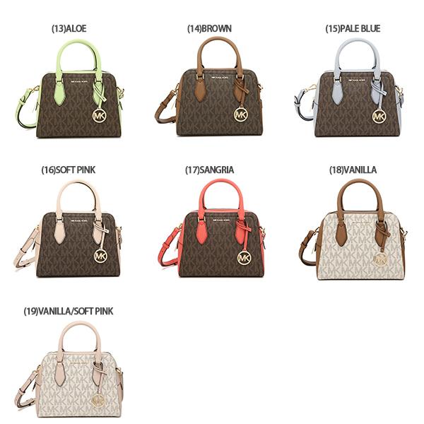 マイケルコース アウトレット ハンドバッグ ショルダーバッグ エイデン レディース MICHAEL KORS 38F1CYVS2B /【Buyee】  Buyee - Japanese Proxy Service | Buy from Japan!