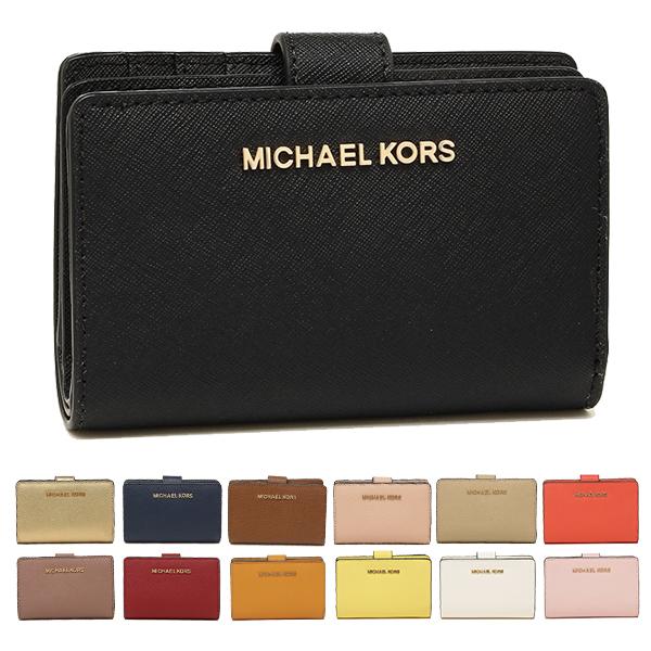 Michael kors outlet 35f7gtvf2l