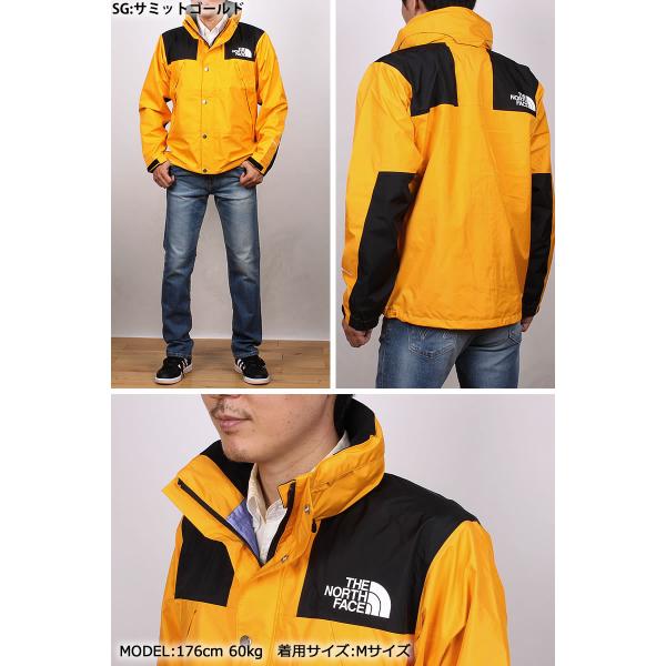 THE NORTH FACE ザ・ノース・フェイス マウンテン レインテックス