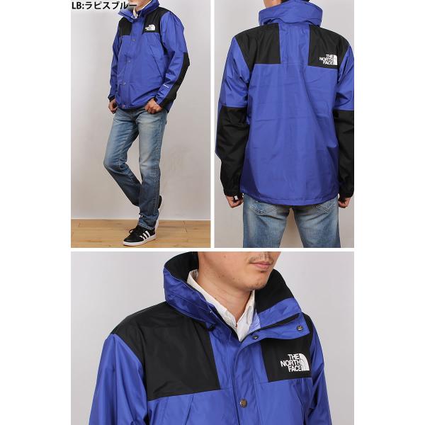 THE NORTH FACE ザ・ノース・フェイス マウンテン レインテックス