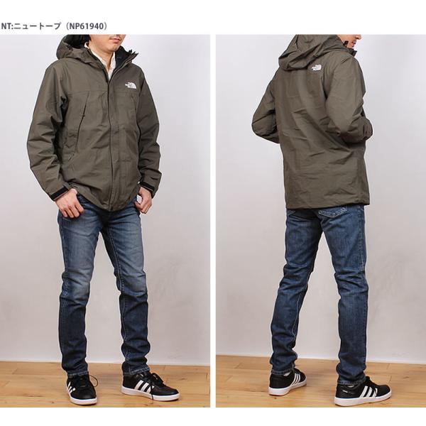 ノースフェイス　スクープジャケット　スクープパンツ　グローブ　セット THE NORTH FACE 5%OFF ザ・ノース・フェイス スクープジャケット