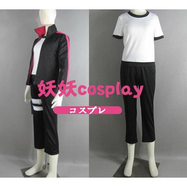 コスプレ衣装+ウィッグ BORUTO -NARUTO THE MOVIE- (ボルト コスプレ衣装+ウィッグ BORUTO -NARUTO THE MOVIE- (ボルト