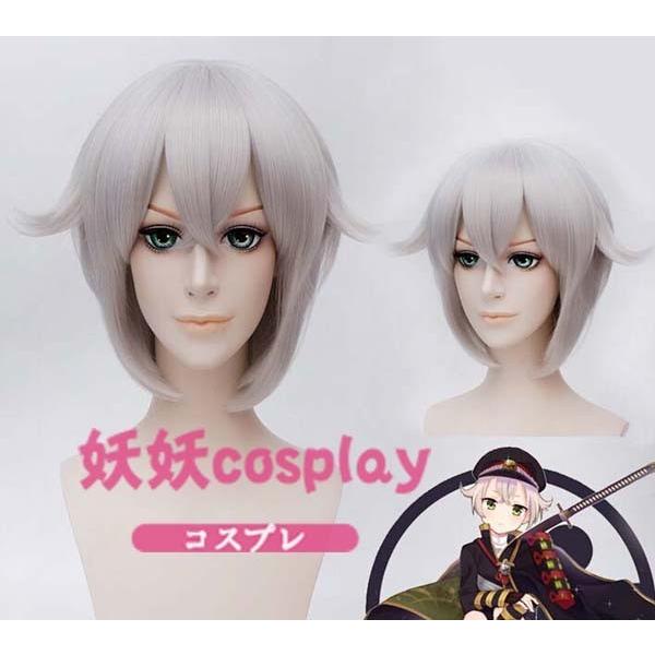 コスプレ衣装+ウイッグ 刀剣乱舞 内番 蛍丸 石切丸 太郎太刀 コスプレ衣装+ウイッグ 刀剣乱舞 内番 蛍丸 石切丸 太郎太刀