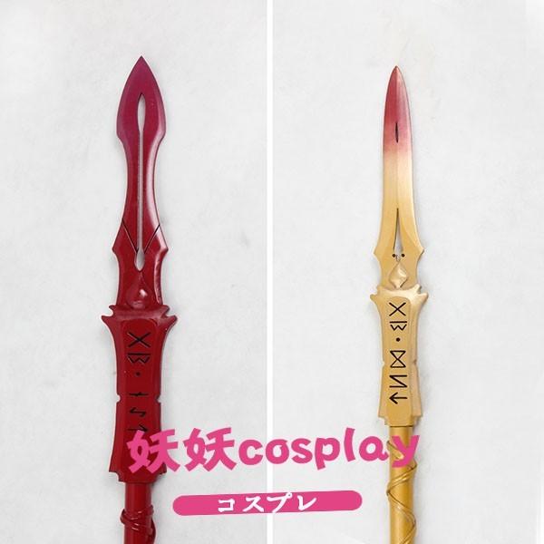 コスプレ道具-武器 二槍 破魔の紅薔薇 必滅の黄薔薇 Fate/Zero