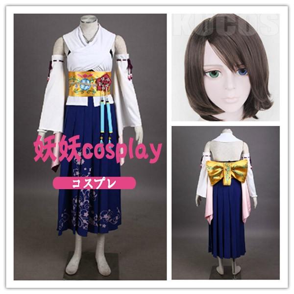 コスプレ衣装+ウイッグ ファイナルファンタジーX FFX FF10 ユウナ (Yuna)☆ティーダ (Tidus)  変装/忘年会/文化祭/仮装/豪華/華麗/高品質 /【Buyee】 Buyee - Japanese Proxy Service | Buy from  Japan!