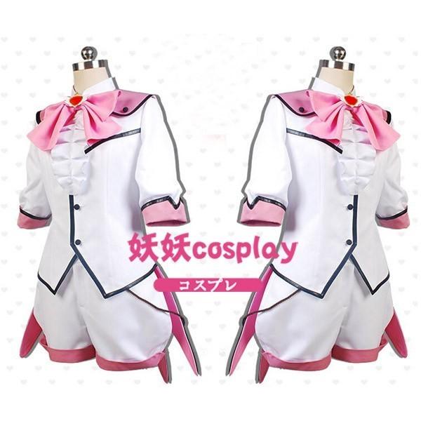 美男高校地球防衛部LOVE! 蔵王立 コスプレ 衣装 ウィッグ コスプレ衣装+ウィッグ+靴 美男高校地球防衛部LOVE! 蔵王立