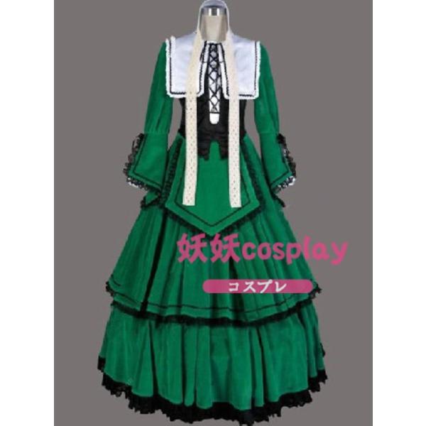 コスプレ衣装 ローゼンメイデン Rozen Maiden 翠星石☆雛苺 蒼星石