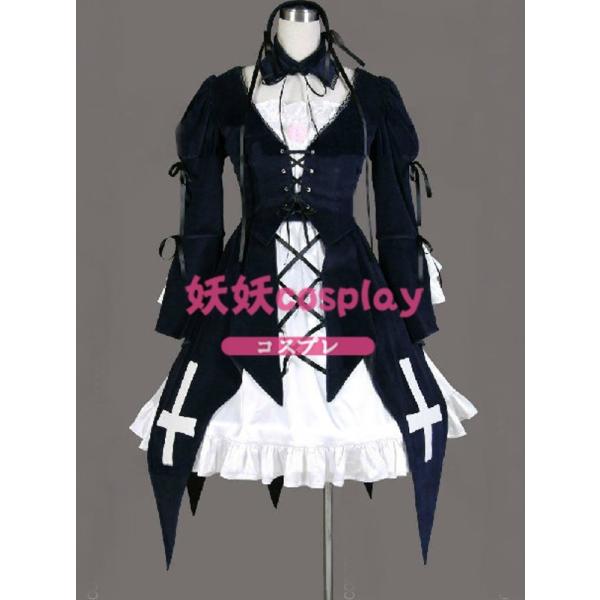 ローゼンメイデン~Rozen Maiden~ | HoshibakoWorks