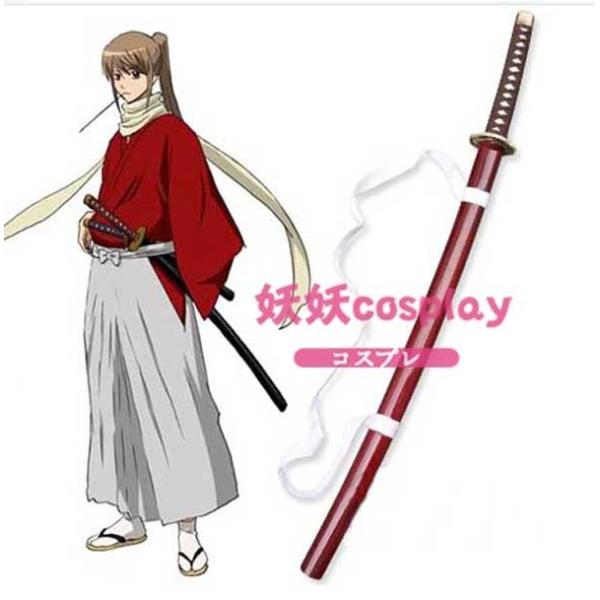 コスプレ衣装+ウイッグ+刀 銀魂 ぎんたま 劇場版 沖田総悟☆坂田