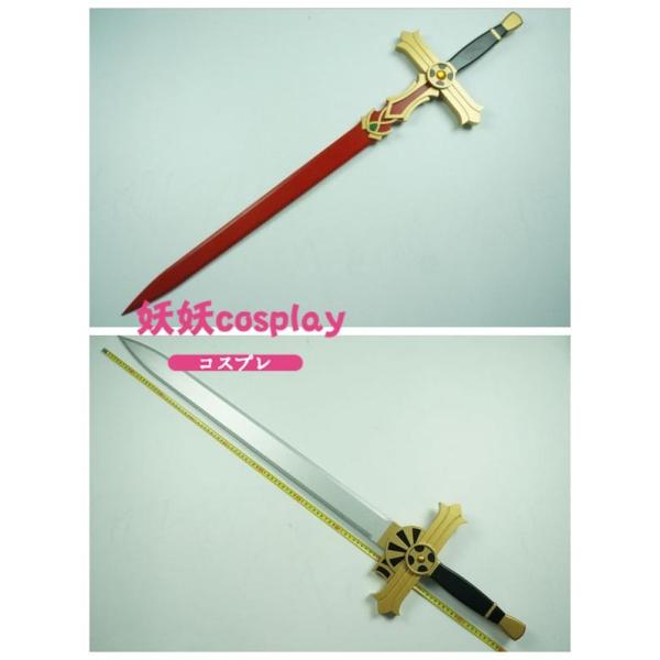 コスプレ道具 武器 剣 終わりのセラフ 百夜ミカエラ☆三宮三葉 百夜