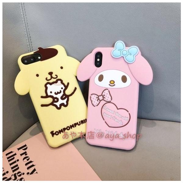 マイメロディ ポムポムプリン iphoneケース スマホケース キャラクター シリコン 携帯ケース アイフォンケース サンリオ /【Buyee】  Buyee - Japanese Proxy Service | Buy from Japan!