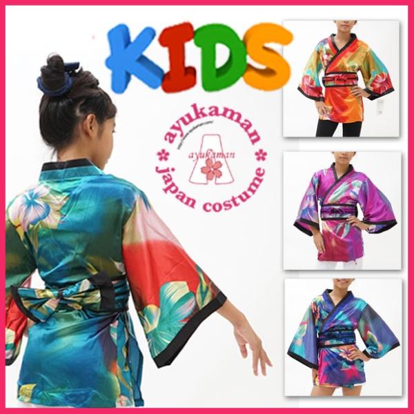 子供用子供こども用ジュニアキッズkids【cwa04-k】1034 ピンク