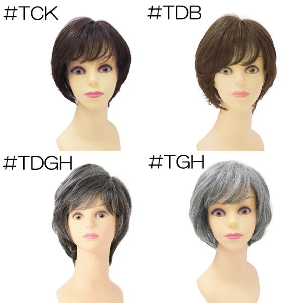 ウィッグ ミセス シニア エアリーカールショート 女性 かぶる ウィッグ ミセス シニア エアリーカールショート 女性 かぶる