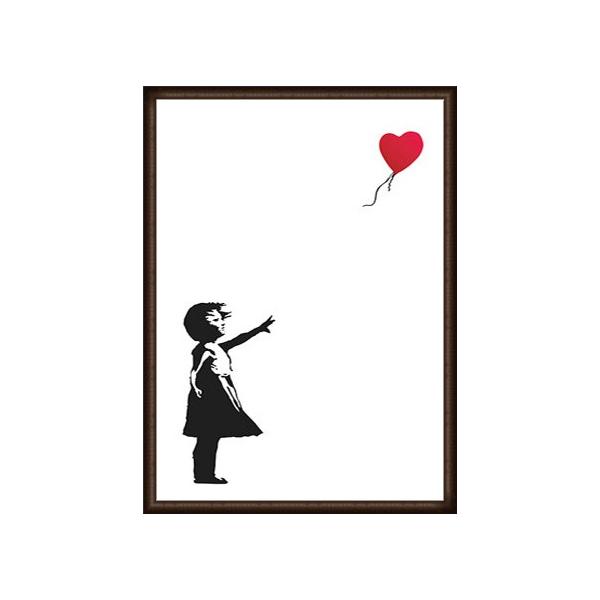 ポスター アート Balloon Girl 赤い風船と少女（バンクシー） 額装品