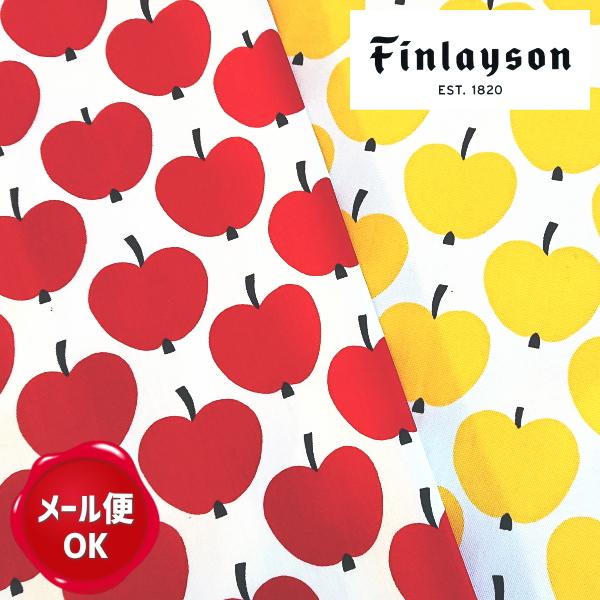 KIYOHARA 清原 Finlayson OMPPU フィンレイソン オンップ 30cm以上10cm単位販売/生地 布 リンゴ りんご フルーツ柄  北欧 バッグ ポーチ 服飾 /【Buyee】 