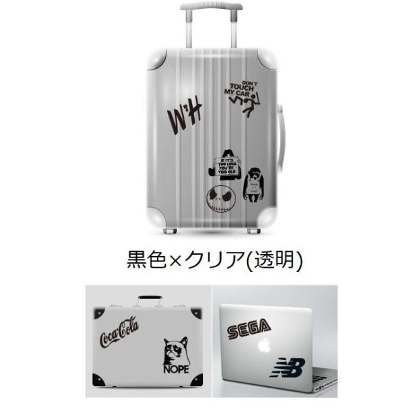 ステッカー セット 黒×透明 大量 100枚 おしゃれ シール モノクロ