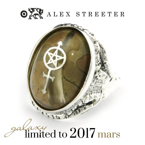 アレックスストリーター Alex Streeter ギャラクシーシリーズ 2017年 