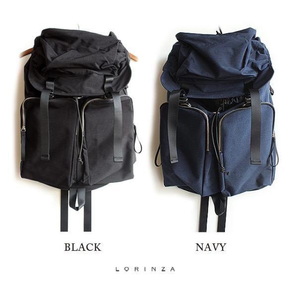 LORINZA【ロリンザ】Double Pocket Backpack 【２色】【レディース