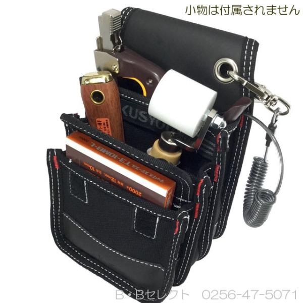 腰袋 釘袋 GKN-12 黒帆布 小型腰袋3段 フタ付 電気 工事 腰 道具 工具