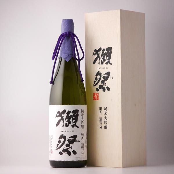 日本酒獺祭だっさい磨き二割三分純米大吟醸1800ml 専用木箱入り