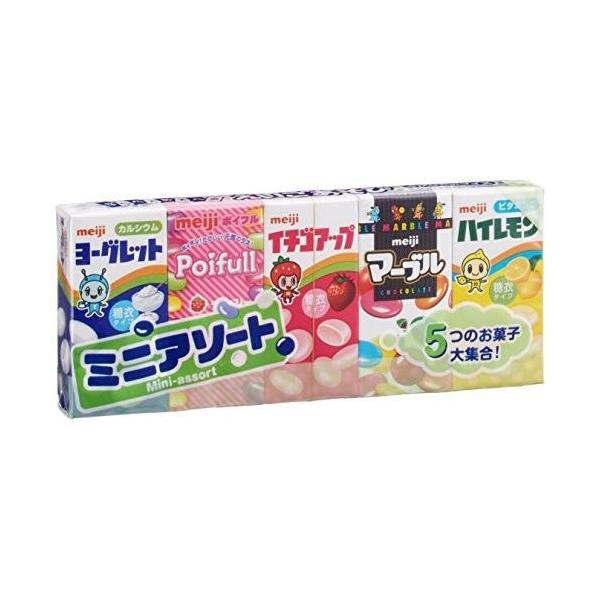 明治 5つのお菓子大集合 アソート /【Buyee】 Buyee - Japanese