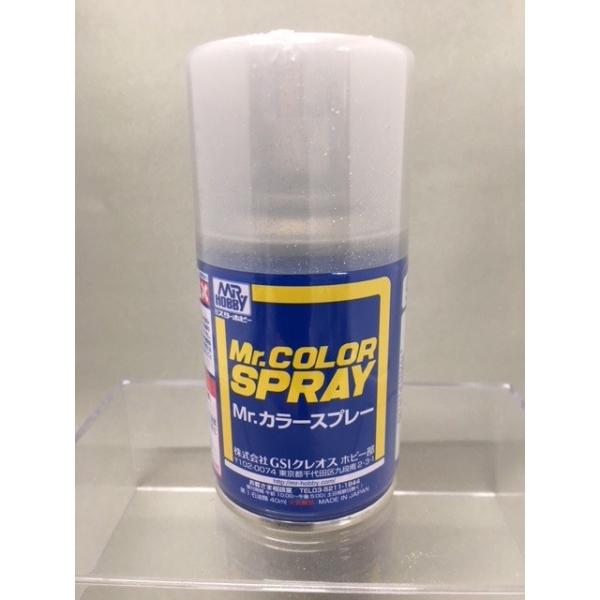 ウ グンゼ Mr.カラー ウ グンゼ Mr.カラー Amazon | グンゼ産業 Mr.カラーセット | カラー