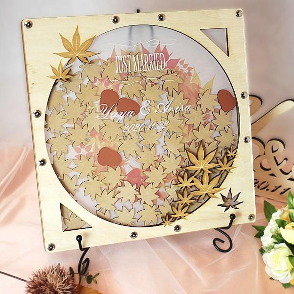 木製ウェディングドロップス ウェルカムボード 80名用