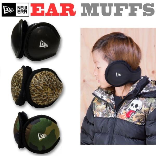 ニューエラ NEW ERA EAR MUFFS 【NEW ERA（ニューエラ） イヤーマフ