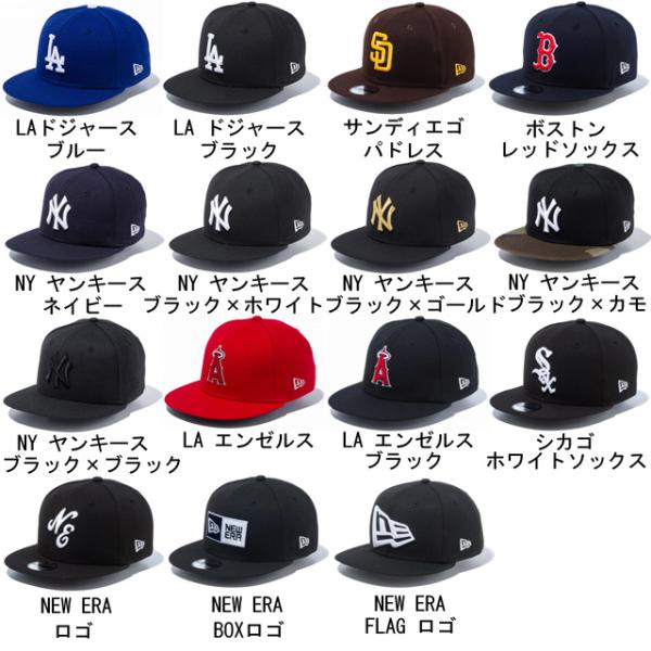 ドジャース 子供用 帽子 ニューエラ キッズ サイズ キャップ