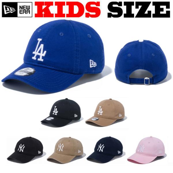 ニューエラ キャップ キッズ NEW ERA KIDS CAP スナップバック 帽子