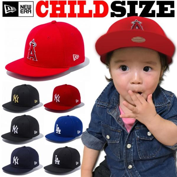 ニューエラ キッズ NEW ERA KIDS CHILD 9FIFTY SNAPBACK CAP スナップ