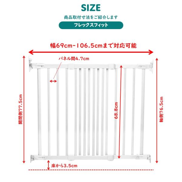 ベビーゲート 階段上 木製 バリアフリー 斜め おしゃれ ワイド