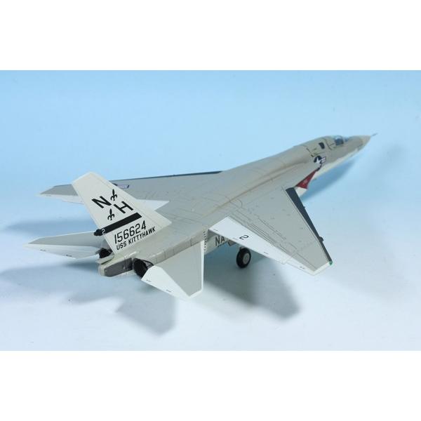 ホビーマスター 1/72 RA-5C ヴィジランティ 