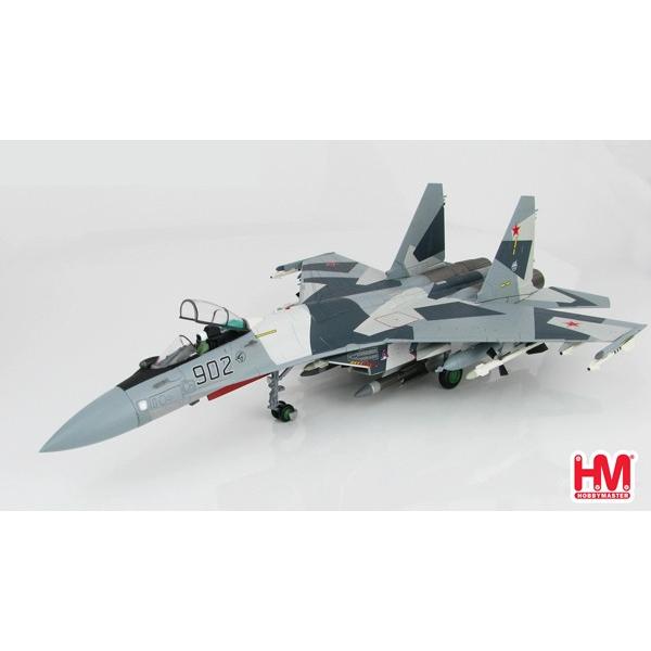 ホビーマスター 1/72 Su-35 フランカーE 