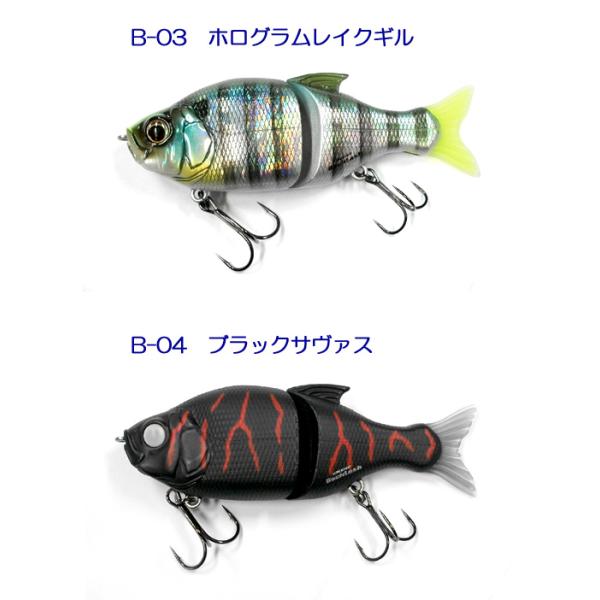 ガンクラフト　エスソング　魚皮カスタム ガンクラフト エスソング 魚皮カスタム - メルカリ