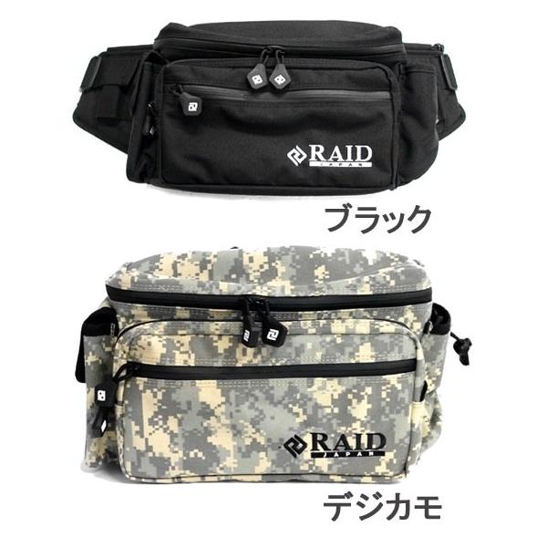 レイドジャパンバンクトレイル 見易い 