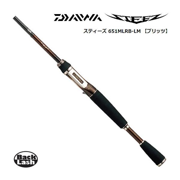 美品　DAIWA STEEZ BLITZ 651MLRB-LM 専用ケース付 ダイワ スティーズ ブリッツ 651MLRB-LM DAIWA STEEZ BLITZ /【Buyee】