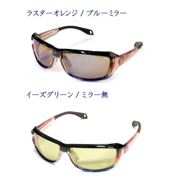 ケナイオビー ビンゴ シャルドネフレーム ミラーレンズ 偏光サングラス