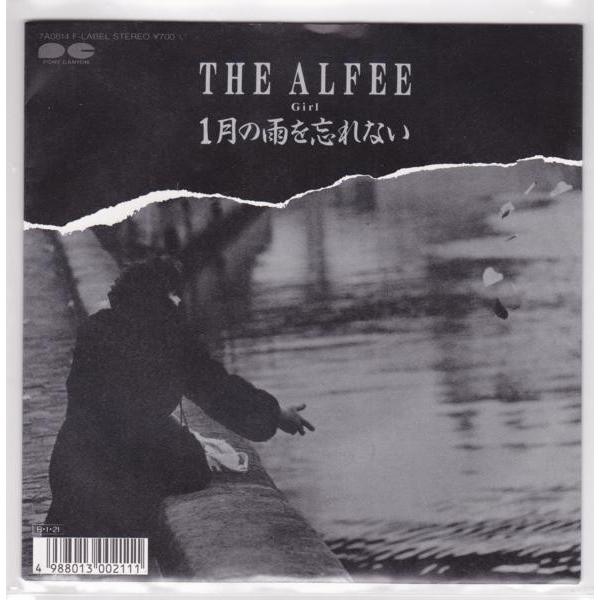□中古品□The Alfee ジ・アルフィー/1月の雨を忘れない + girl