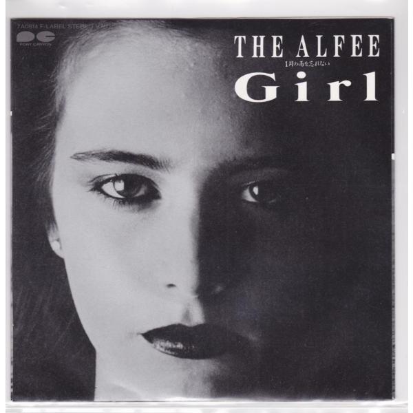 □中古品□The Alfee ジ・アルフィー/1月の雨を忘れない + girl