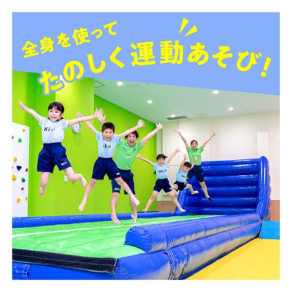 エアートランポリン 【スクエアタイプ 3m×3m 】送風機同梱ですぐ エアートランポリン 【スクエアタイプ 3m×3m 】送風機同梱ですぐ