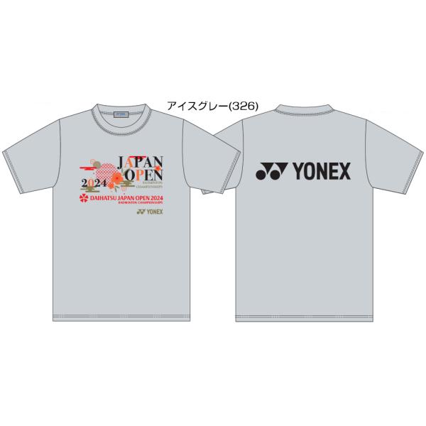 限定Tシャツ YONEX ヨネックス ダイハツジャパンオープン2024 大会記念