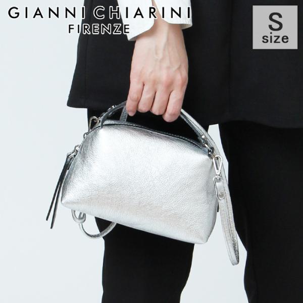 正規品 ジャンニキアリーニ アリファ s gianni chiarini ジャンニキャリーニ ショルダーバッグ レディース 2way シルバー  メタリック 本革 ミニ ALIFA 8145 lmw /【Buyee】