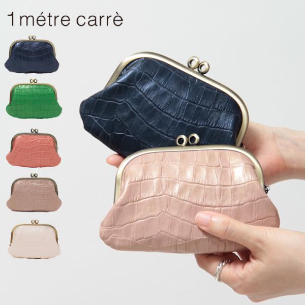 1 metre carre アンメートルキャレ 革ハンドバッグサーモンピンク