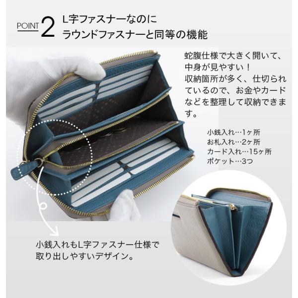 ペレボルサ 財布 PELLE BORSA 長財布 レディース L字ファスナー 本革 ...