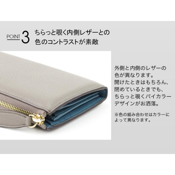 ペレボルサ 財布 PELLE BORSA 長財布 レディース L字ファスナー 本革